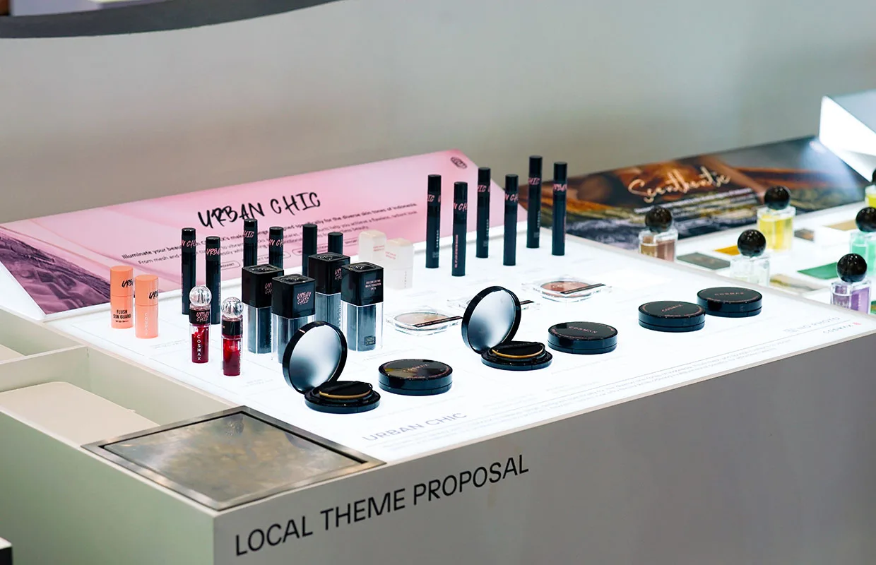 Cosmetics